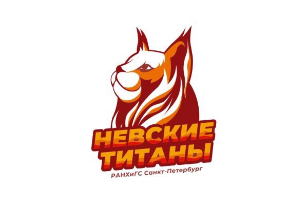 Спортивная студенческая викторина – «#СЗИУзаСПОРТ»