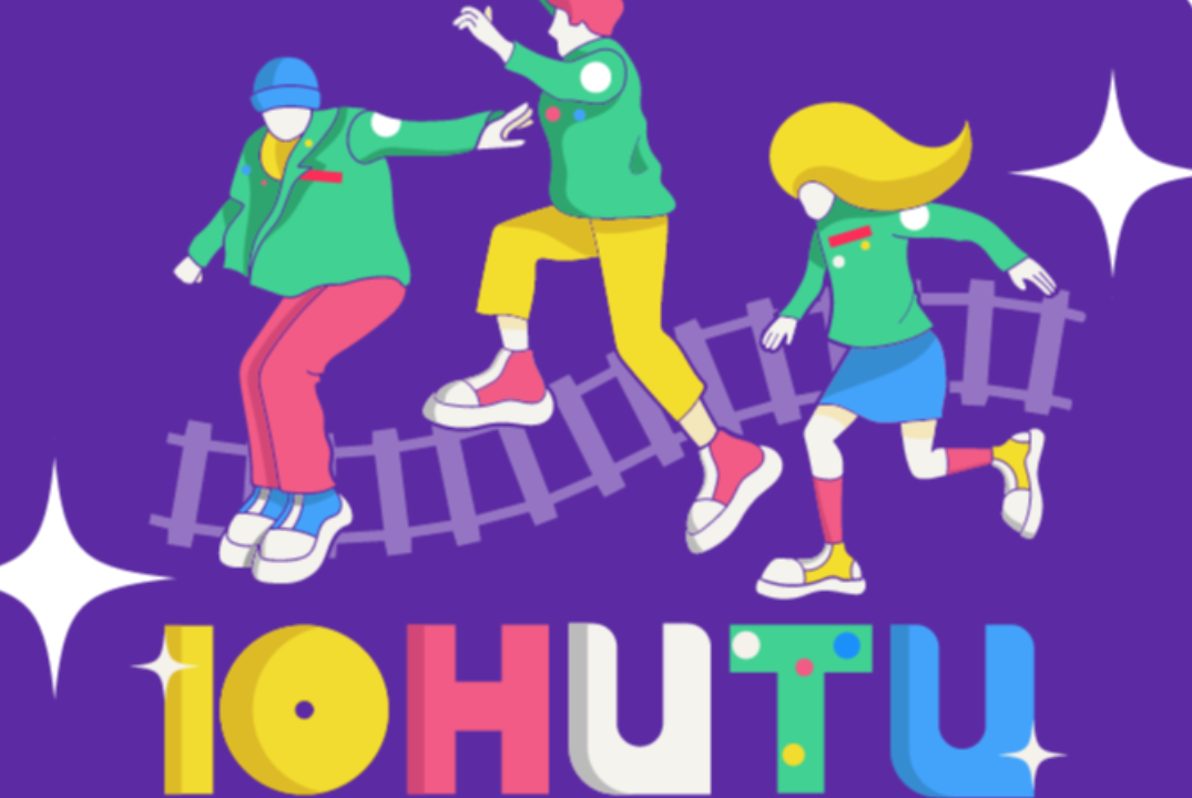 Школа I am проводник РООП "Юнити" (1-е занятие)