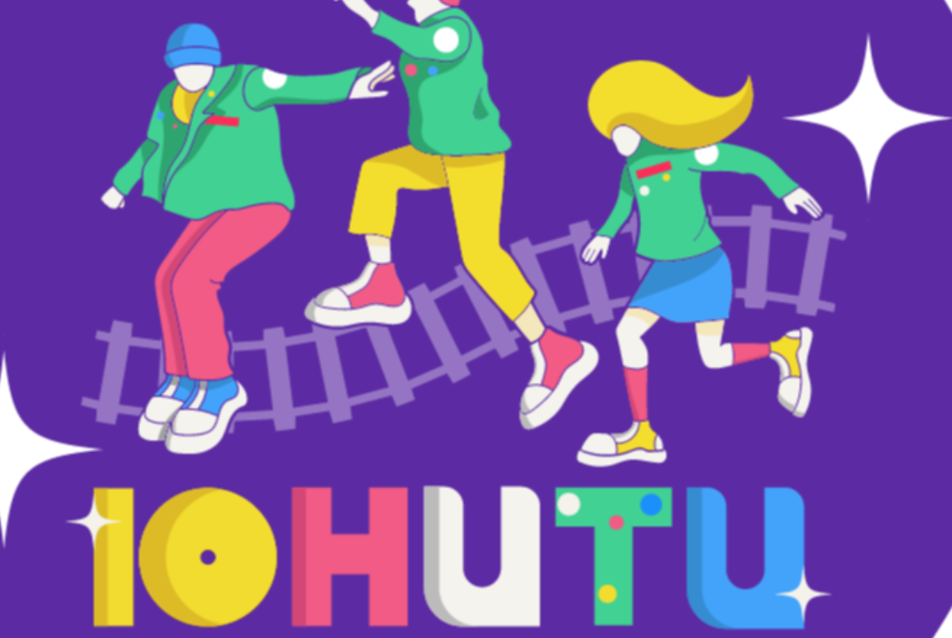 Школа i am проводник РООП "Юнити" (4-е занятие)