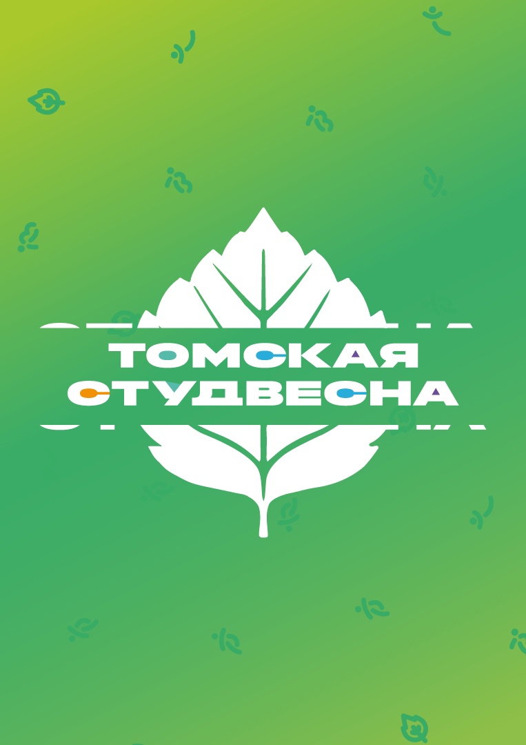 Награждение победителей областного этапа Всероссийского ф...