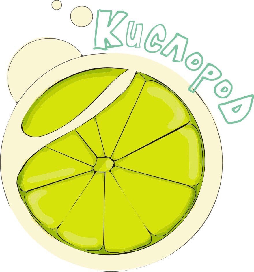 Стратегическая сессия ШВМ ПО "Кислород"