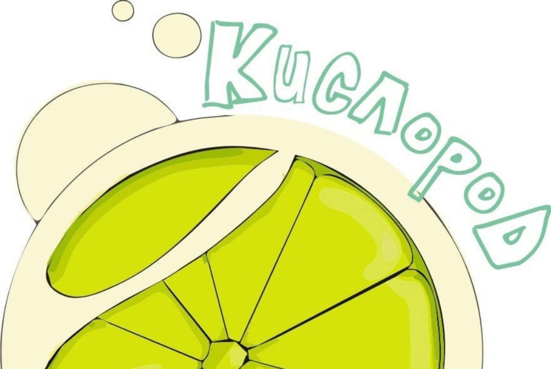 Тренинг звукооператоров ПО "Кислород" 2.0