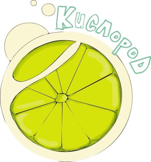 Лекция Кислород