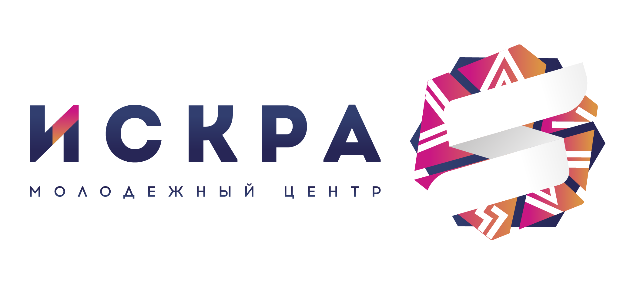 Второй модуль "Развивайся!" общеразвивающей модульной про...