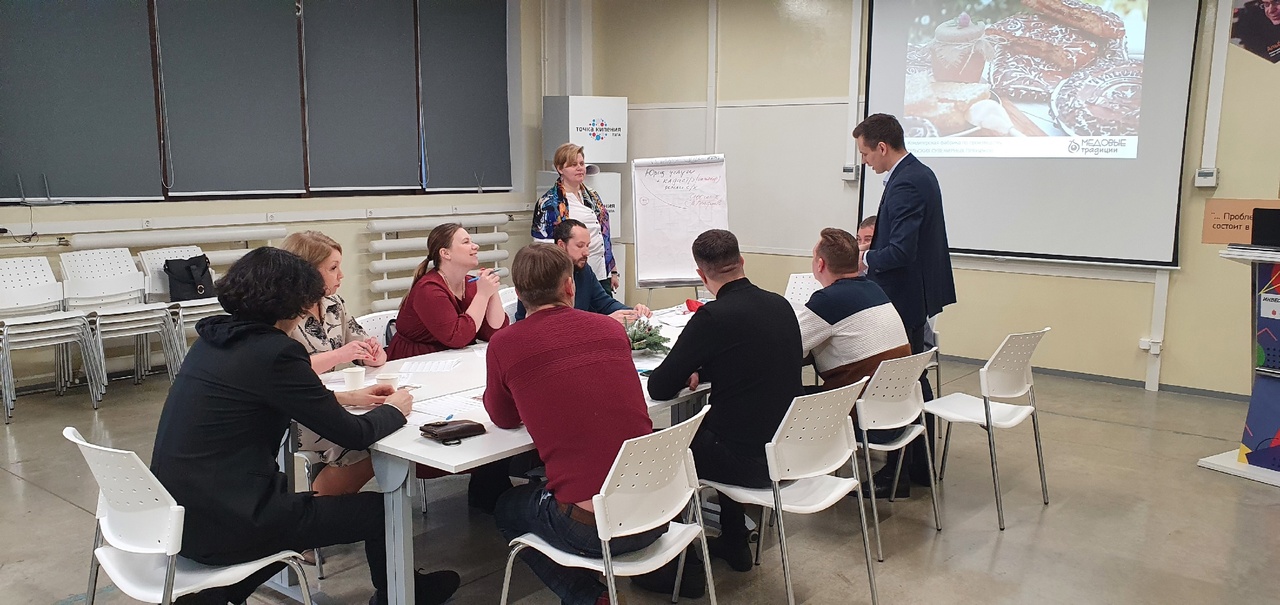 Мастермайд с резидентами бизнес-клуба «Эволюция»