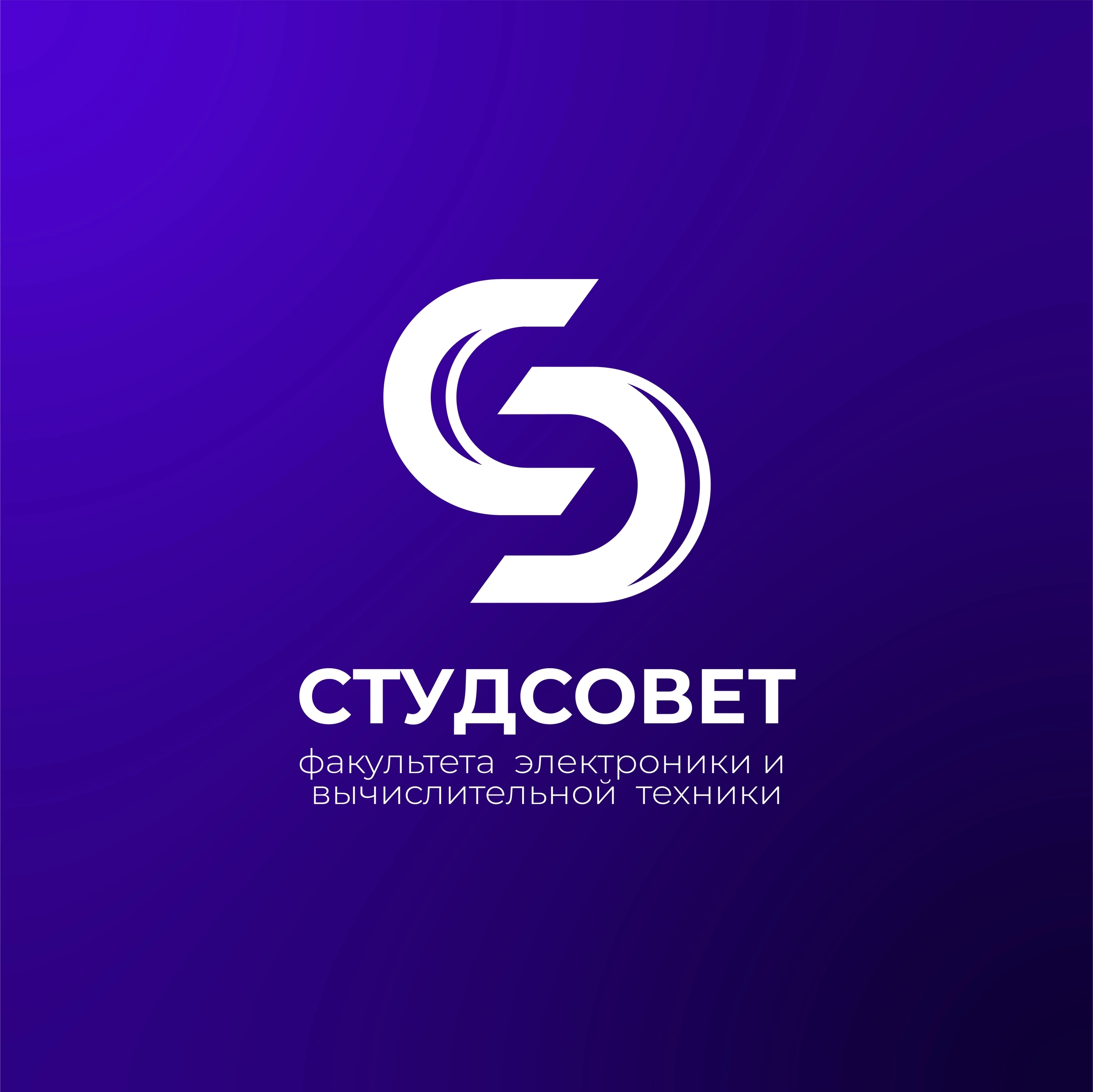 Подготовка к конкурсу ЛСС (2 часть)