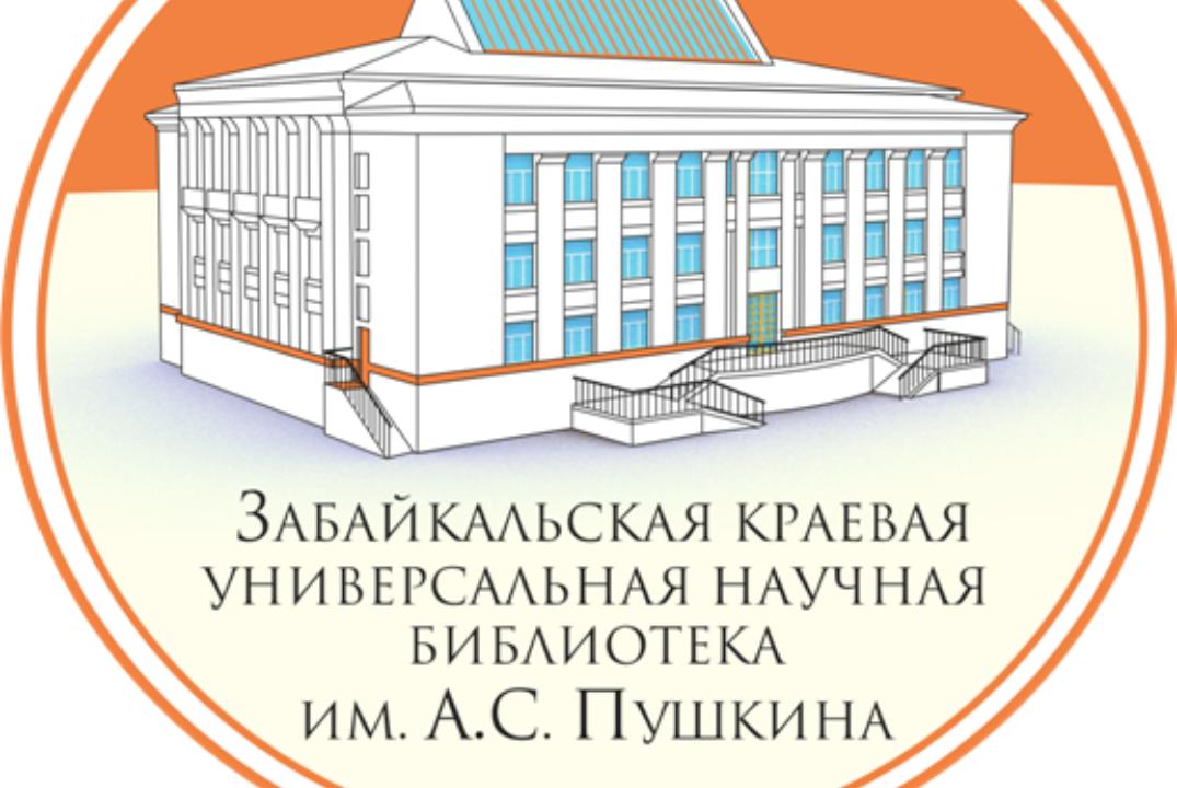 У жизни расписание своё...