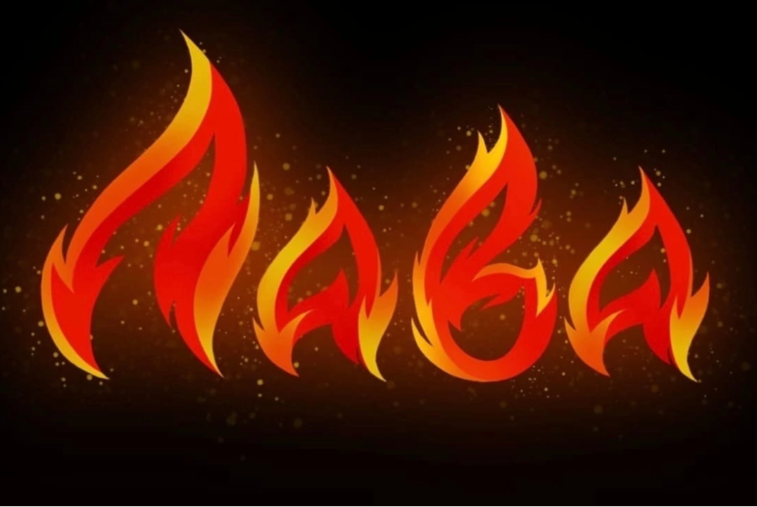 Деловая встреча участников СПО «Лава»