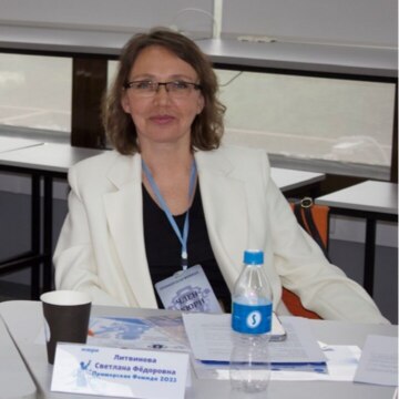 Светлана Федоровна Литвинова