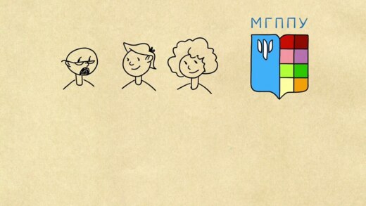 Волонтёрская пятница PRO_Активноть