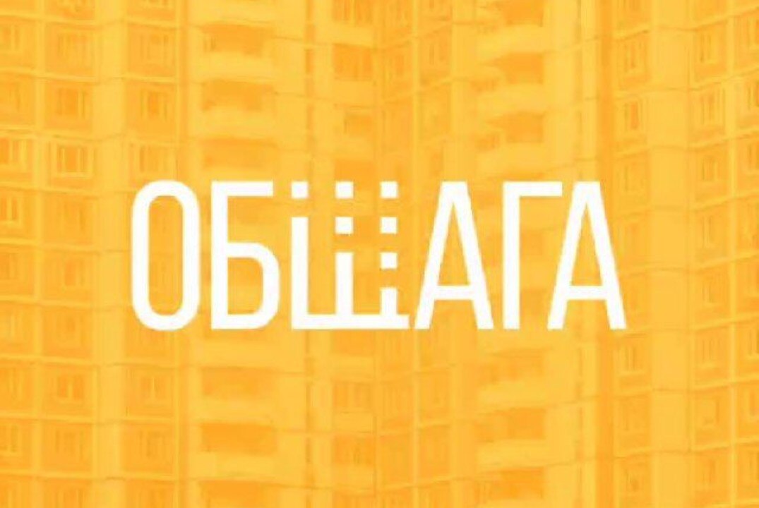 Общага СЗФО. Внутренний этап конкурса