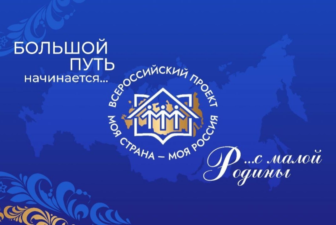 Разработка проектов по решению проблем социально-экономич...