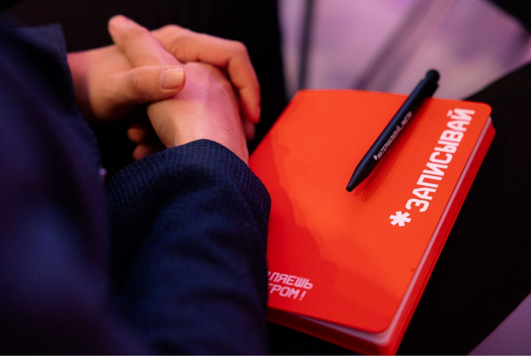 Установочная встреча школьных отрядов "Волонтеров-медиков...