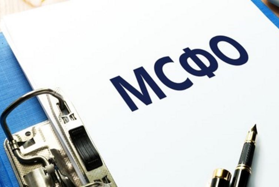 МЕЖДУНАРОДНЫЕ СТАНДАРТЫ ФИНАНСОВОЙ ОТЧЕТНОСТИ: ПРОБЛЕМЫ И...