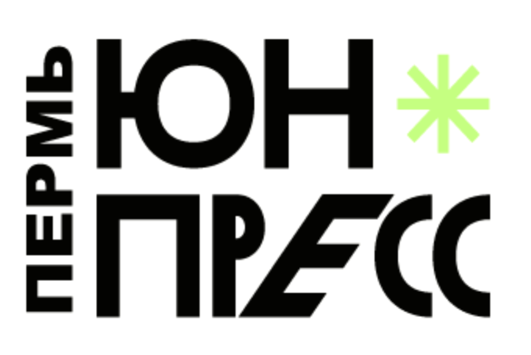 Создание контент-плана редакции