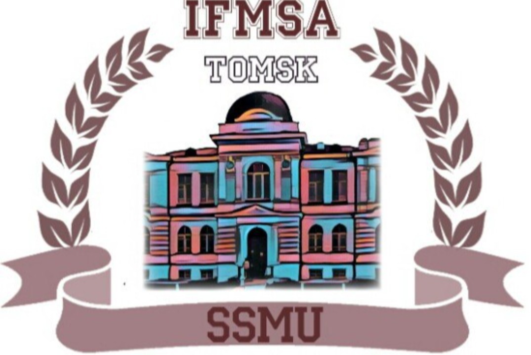 Экзамен на стажировки IFMSA