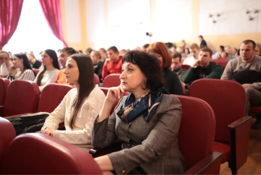 XI Всероссийская научно-практическая конференция «Антропн...