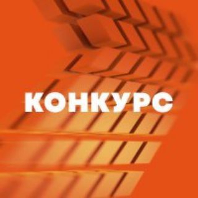 Выездной семинар в рамках Проектной школы «Про НКО»