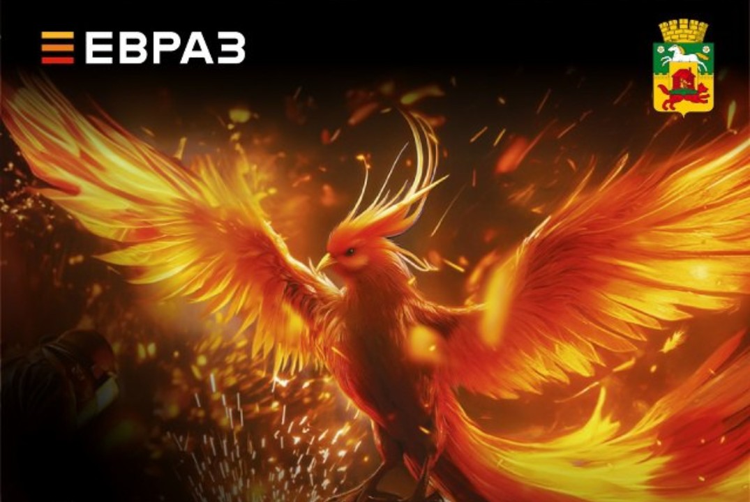 Арт-мастерская Огневар - тепло и душа города