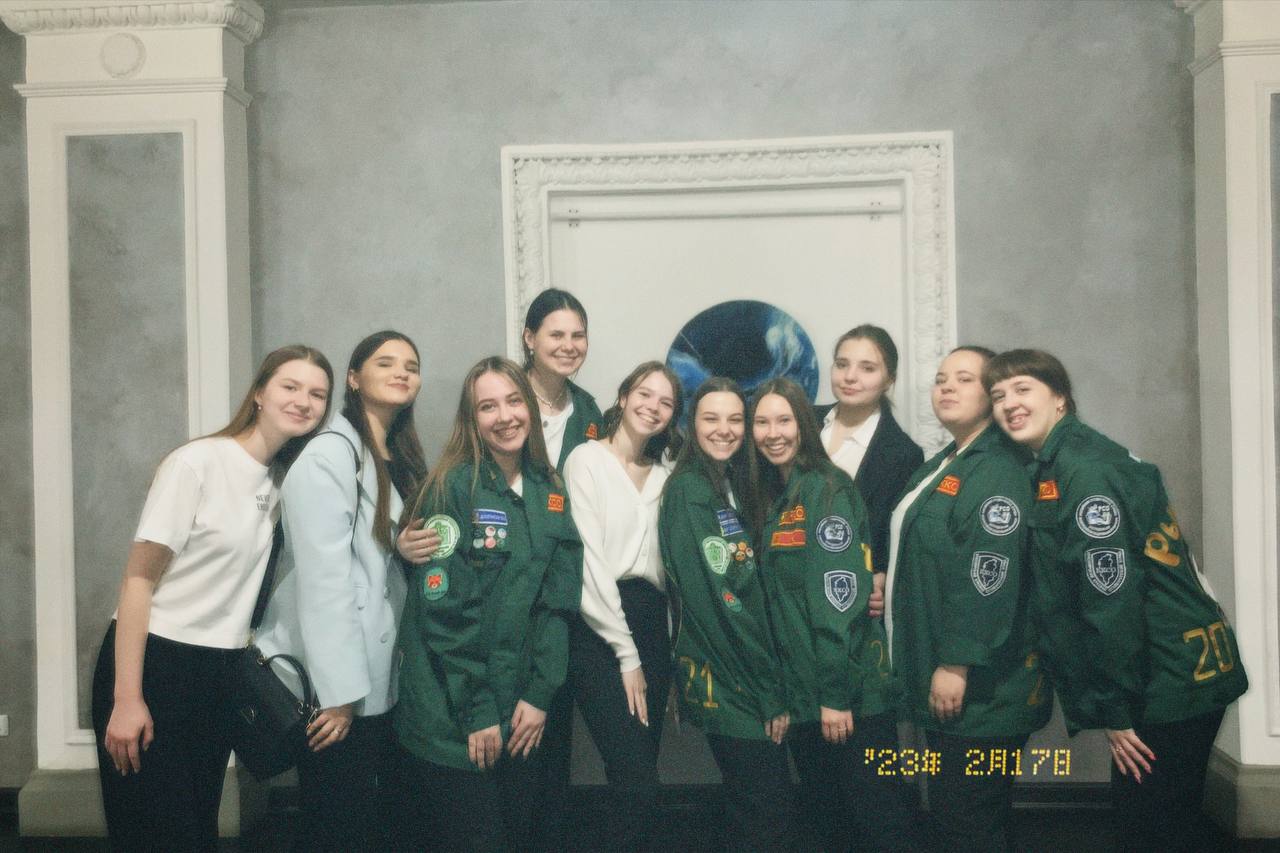 Мисс Краса РыжеАповна