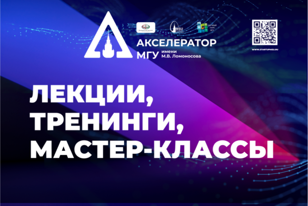 Командообразование: роли в команде, распределение задач в...