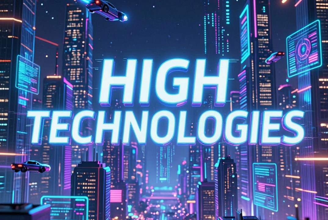 Круглый стол HIGH TECHNOLOGIES COMMERCIALIZATION AND REGIONAL INNOVATION SYSTEMS (в рамках SFM 2026))