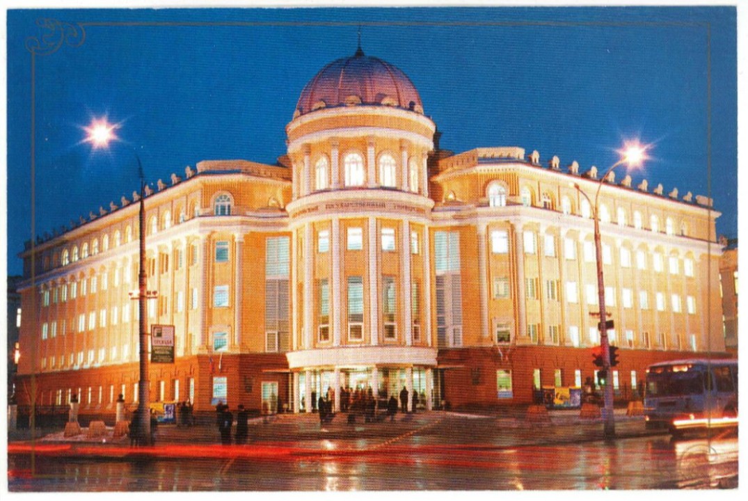 Финал отборочного конкурса на получение стипендии ООО «СМС Технологии» в формате кейс чемпионата