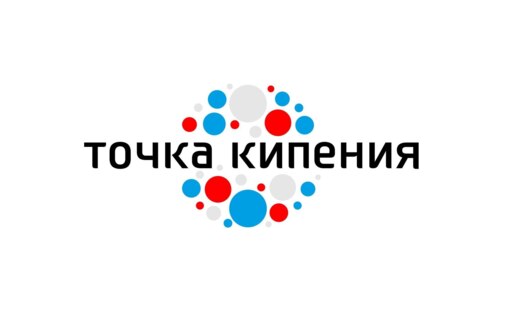 Место и роль технологического предпринимательства в эконо...