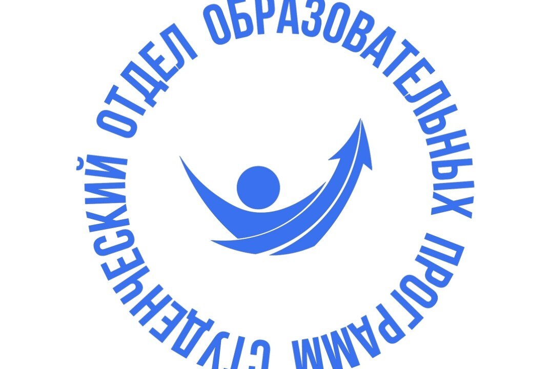 Отчётное собрание ООП ППОС ТУСУР