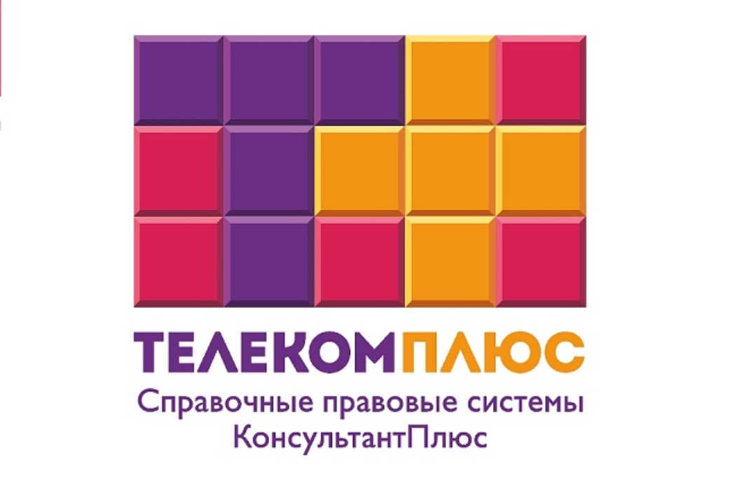 30 лет Проекту РВ в Пермском крае