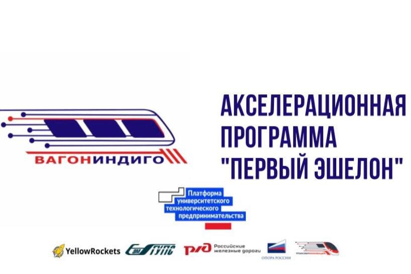 Лекция "Внутреннее предпринимательство. Рационализаторство"