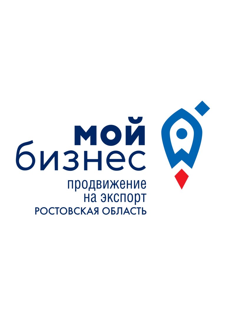 Семинар «Налоги в экспортной деятельности» Школы экспорта РЭЦ