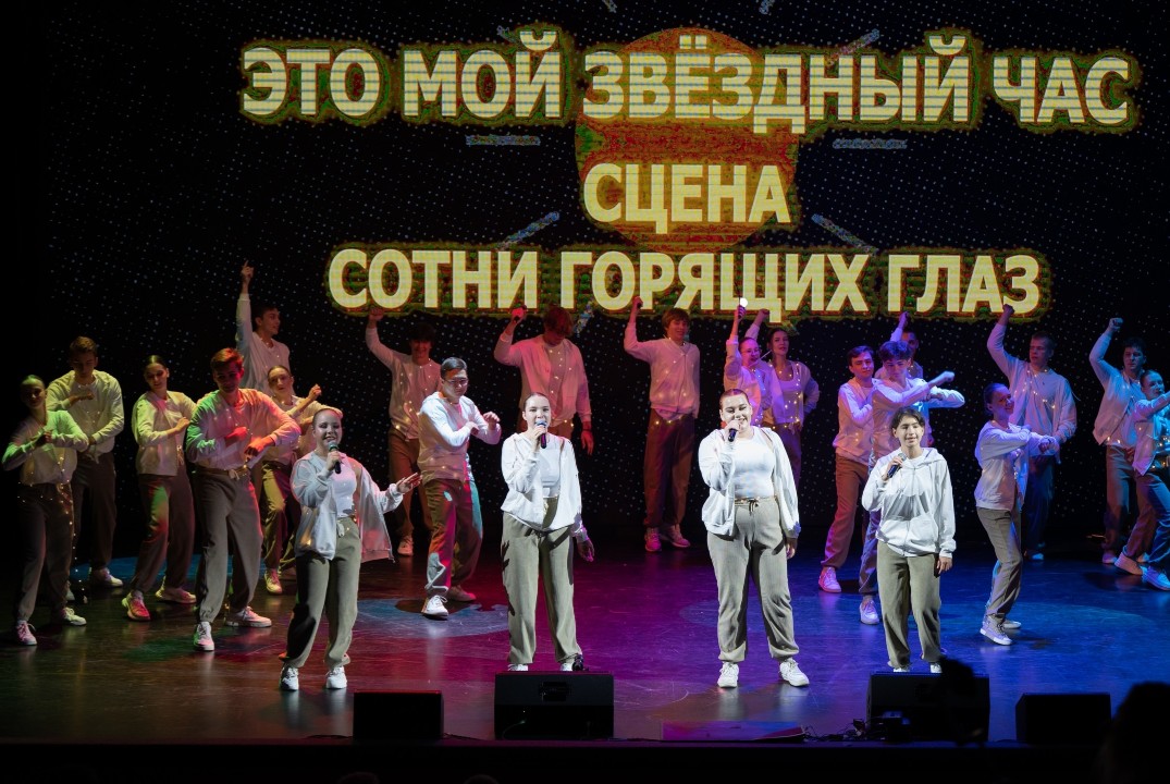 Встреча с активом ИАТЭ НИЯУ МИФИ по планированию мероприя...