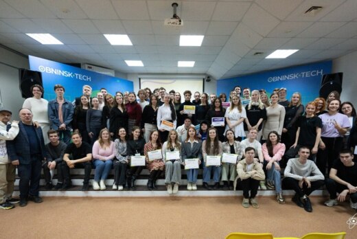 Организационная встреча с режиссёрами Региональной програ...