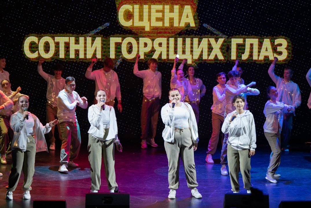 Студенческая весна ИАТЭ НИЯУ МИФИ 2026. Торжественное закрытие.