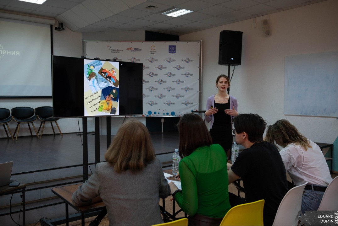 Итоги студенческой весны ИАТЭ НИЯУ МИФИ