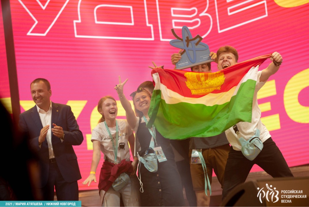 Репетиция Региональной программы  от ИАТЭ НИЯУ МИФИ с реж...