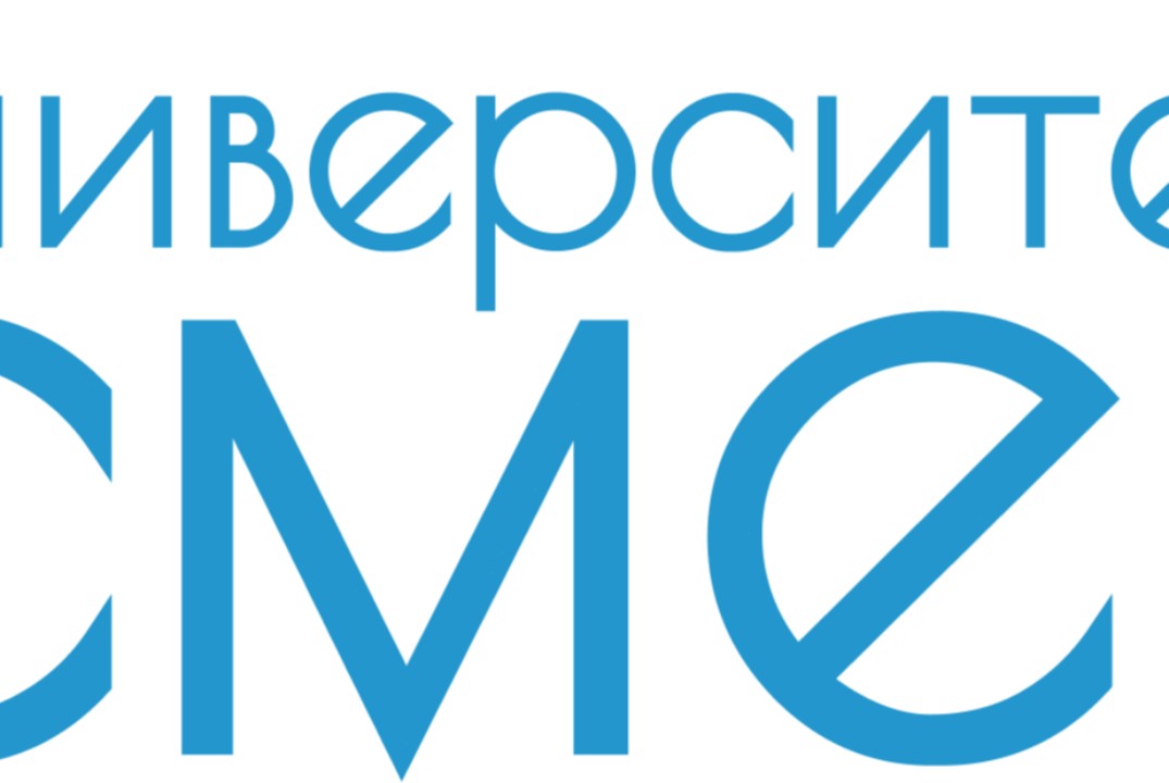 Проект "Университетские смены". Закрытие смены.