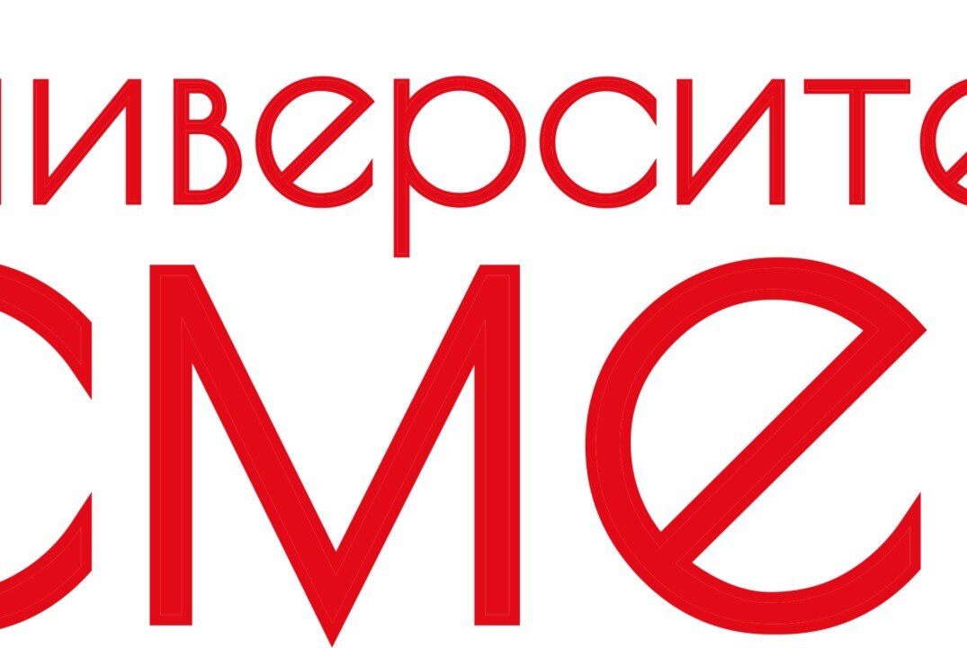 3 Университетская смена ЮФУ - 2025. Цикл творческих встреч «Найди призвание».
