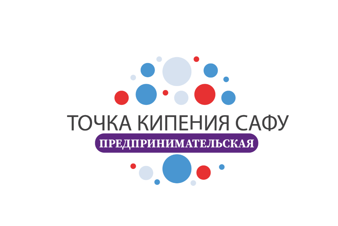 Создание и развитие стартапа