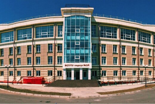 Отраслевое совещание: ВСГУТУ и Министерство сельского хоз...