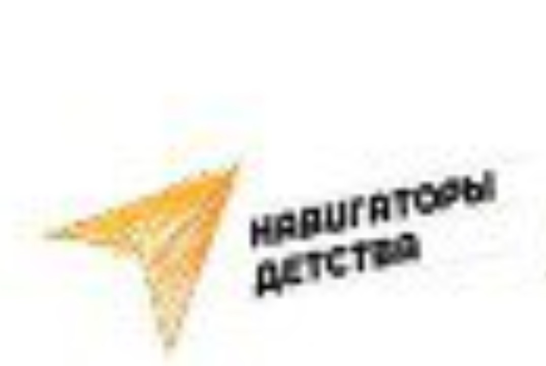 Семинар муниципальных координаторов Всероссийского проект...