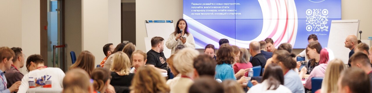 Обложка профиля