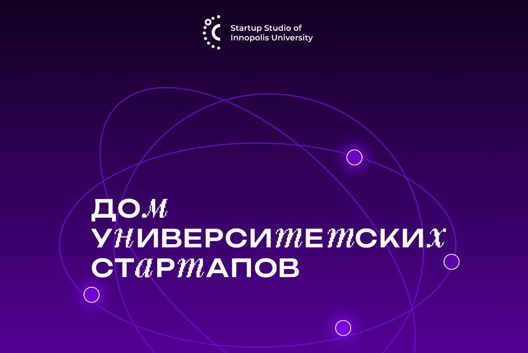 Образовательная онлайн программа. Лекция по ценностям и ю...