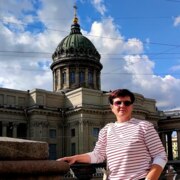 Крупина Оксана Васильевна