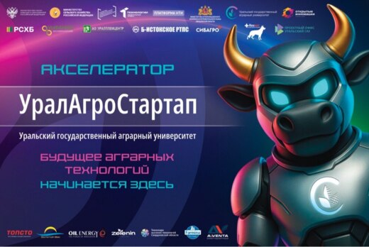 Стратегическая сессия "Построение воронки продаж (B2B,B2C...