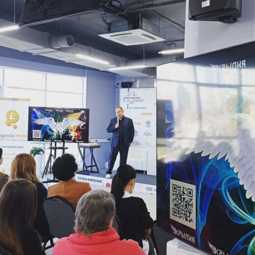 60 способов собрать людей на мероприятие