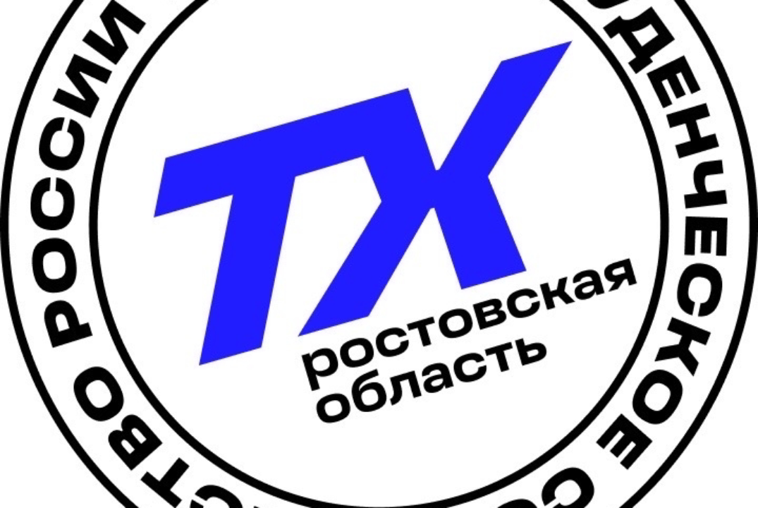 Своя игра «Вам, любимые!»