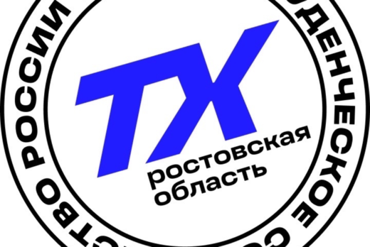 Своя игра «Вам, любимые!»