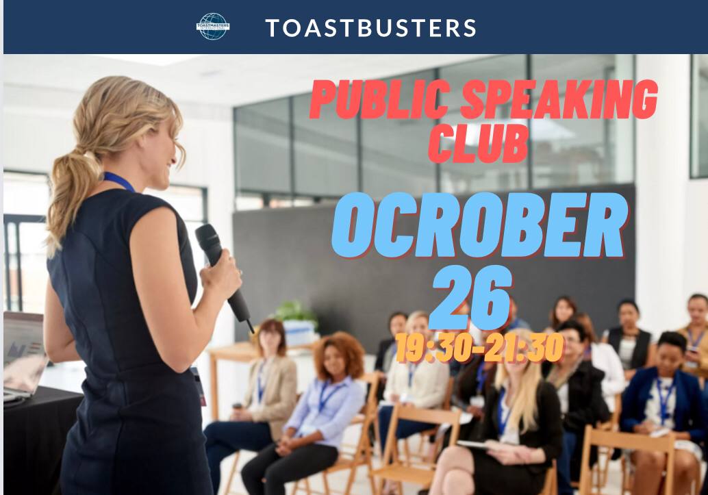 Встреча клуба публичных выступлений Toastbusters на англи...